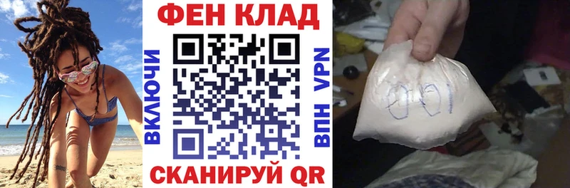 АМФЕТАМИН 98%  Серпухов 
