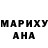 MDMA молли Mariia Adamovych