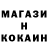 МЕТАДОН белоснежный Seimur Amirdjanov