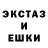 Метадон methadone LeafyRak