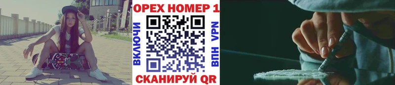 Кокаин 97%  где можно купить наркотик  Серпухов 