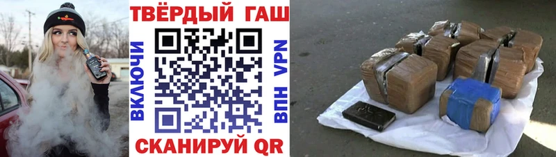 ГАШ гарик Серпухов