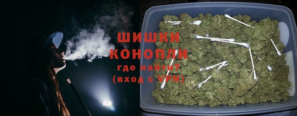 меф VHQ Горно-Алтайск
