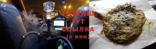 ECSTASY Горнозаводск