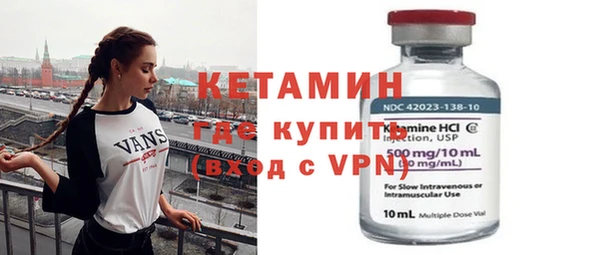 ECSTASY Горнозаводск
