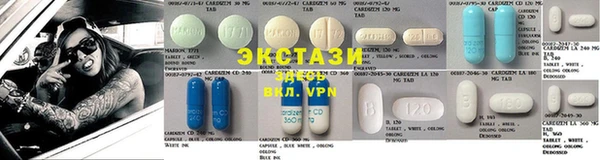 меф VHQ Горно-Алтайск