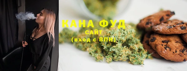ECSTASY Горнозаводск