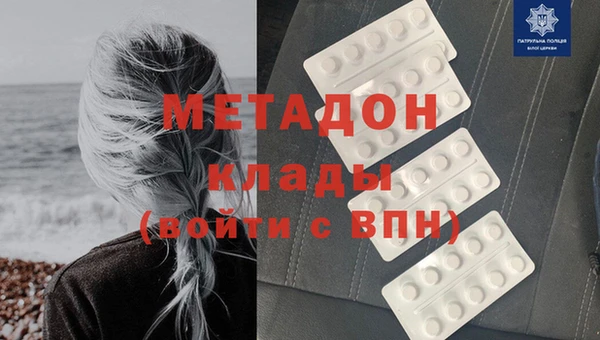 меф VHQ Горно-Алтайск
