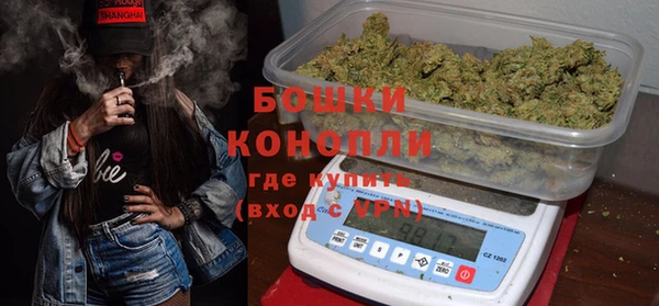 меф VHQ Горно-Алтайск