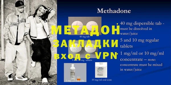 ECSTASY Горнозаводск