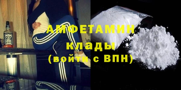 гидропоника Гусь-Хрустальный