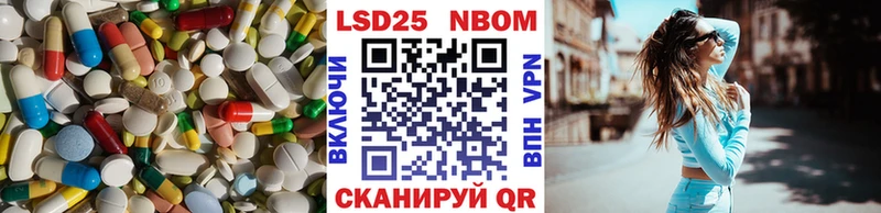 ЛСД экстази кислота Серпухов