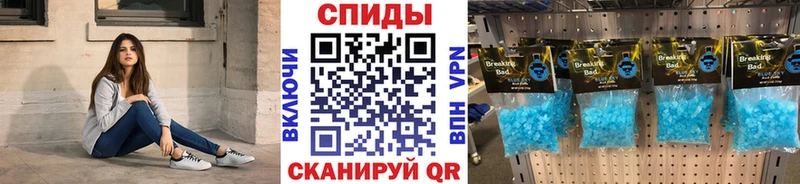 цены   Серпухов  Первитин Декстрометамфетамин 99.9% 