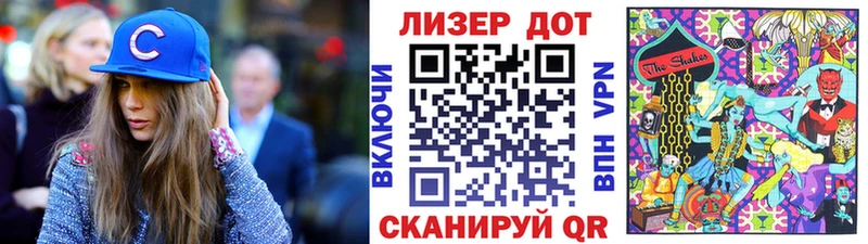 mega рабочий сайт  Серпухов  Марки N-bome 1500мкг 