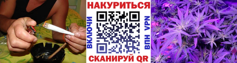 Бошки марихуана гибрид  закладки  Серпухов 